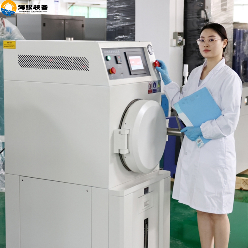 PCT高压加速老化试验箱