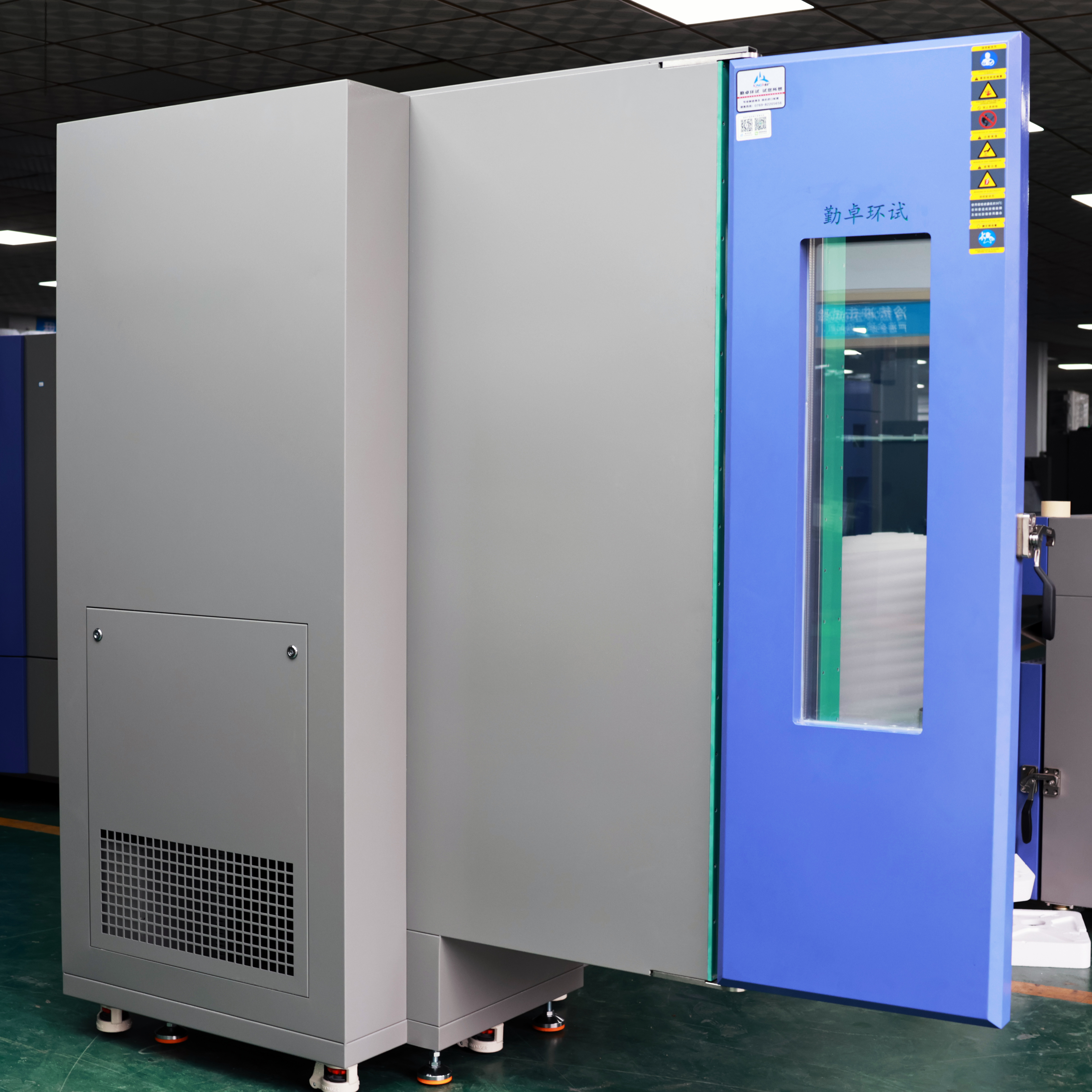 高低温拉力试验箱